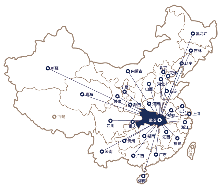 母嬰友好（武漢）健康服務有限公司